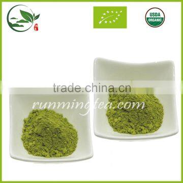 2016 High Quality Maccha Green Tea