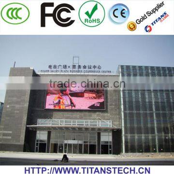 Wide dynamic range advertisement board led full color ad screen