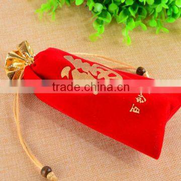 Drawstring Gift Bag for Advertisements photo-3