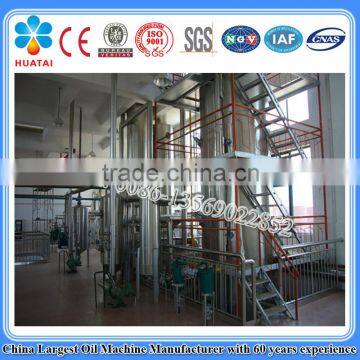 edible oil refining machine