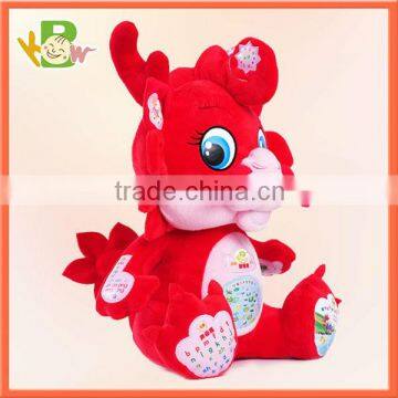 wholesale cheap cute eductional custom talking plush toy