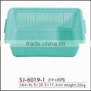 Rectangle plastic rice basket