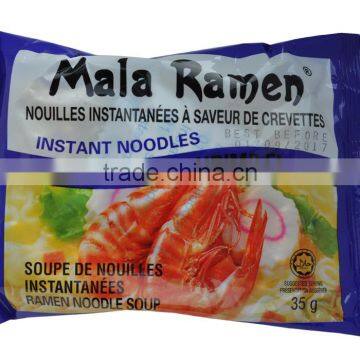 35gMaLa Ramen Instant Noodle photo-5