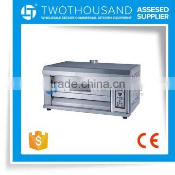 Outdoor Bakery Gas Oven With Best Prices photo-2