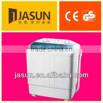 Twin tub washing machine