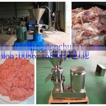 Chicken Skeleton Grinder Machine,animal Bone Cement Machine photo-4