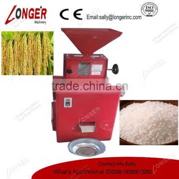 Most Popular Rice Husk Removing Machine