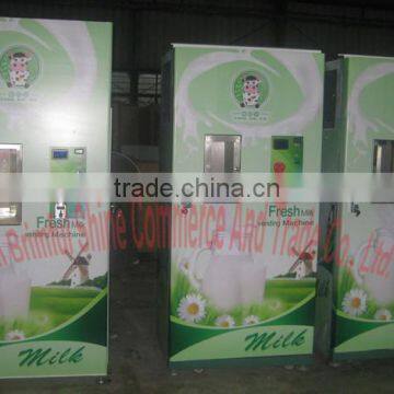 Commercial Milk Dispensers