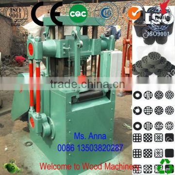 hot selling charcoal powder briquette machine