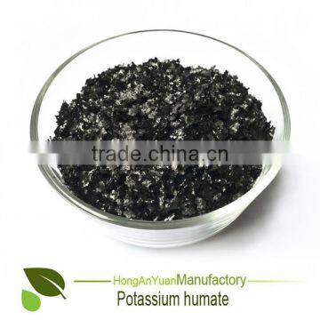 100% Soluble Potassium Humate Bulk Agriculture fertilizer Named Chemical Fertilizer