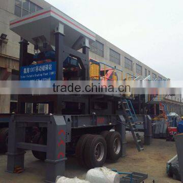 Easy Moving Mobile Mining Crusher for Sale Price photo-3