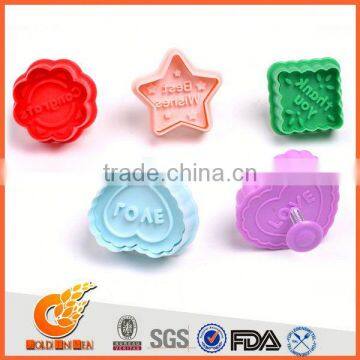 Complete Knids and Hot Sales Cup Cake Machine(SC10902)