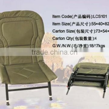 Carp fishing folding chair for outdoor sport