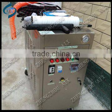 20kg steam pressure car wash machine/car cleaner/car steam cleaner