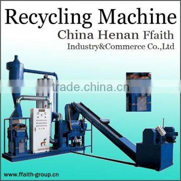 High-tech PCB recycling machine