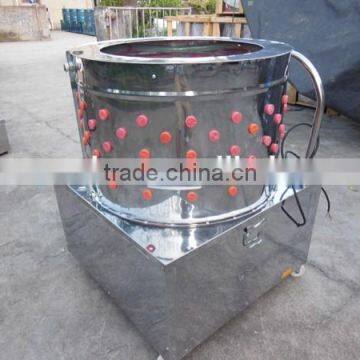 hot sale XH-55 mini bird plucker,bird plucker machine
