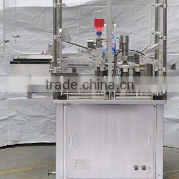 Pharmceutical Syringe Filling and Closing Machine(GPZ30-1N)