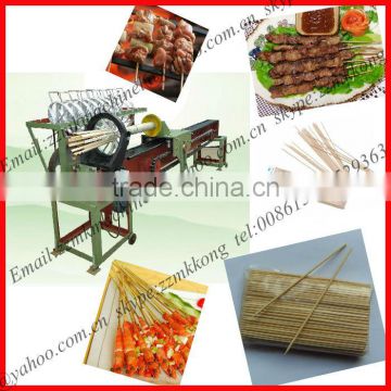 High Quality bamboo food stick making machine/008615514529363