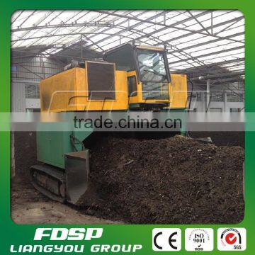 Fertilizer Machinery Sheep Manure Compost Turning Machine With CE Certifited photo-2
