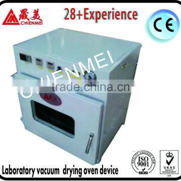 Portable Small Laboratory Vacuum Drying Oven Device