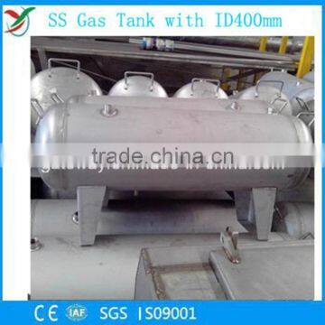 Professional Manufacture Ss Gas Tank with ID350mm