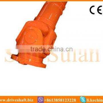 Universal Joints / Drive Shaft / Cardan Shaft (SWC225)