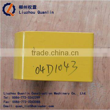 LIUGONG EXCAVATOR LIGHT BOX 04D1043 BOX photo-5