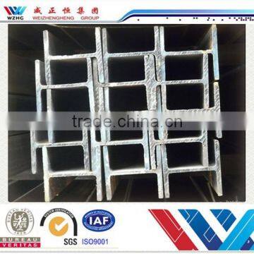 Made in China Supplier Cheap Price Hot Dipped Galvanized h Beam Q235 Steel H Beam photo-3