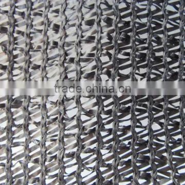 plant shade net