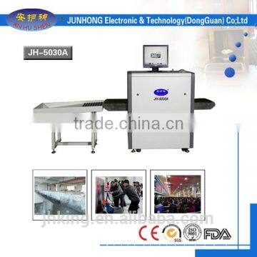 2015 hot sell X-RAY baggage scanner,x-ray security inspection machine