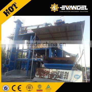 20tph Small Drum Asphalt Mixing Plant Stationary Type DHB20 ROADY for Sale photo-2