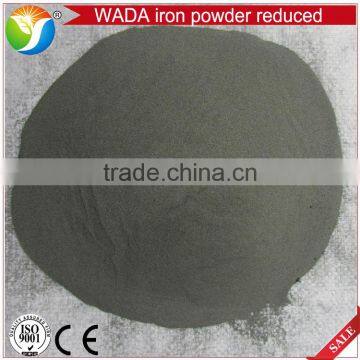 Hot Sale Iron Powder Absorb Water / Oxygen Price photo-2