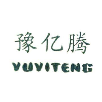Luoyang Yiteng Office Furniture Co.,Ltd