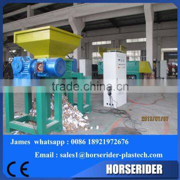Waste Plastic Shredder / Wood Shredder Machine photo-2