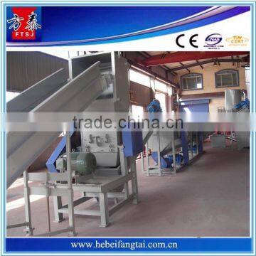 Pet Flakes Hot Washer - Pet Recycling Machine photo-5