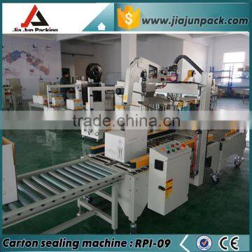 hot sale fully automatic case sealing machine with OMRON control system