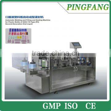 GGS-118(p2) automatic oral liquid plastic ampoule filling and sealing machine with good quality