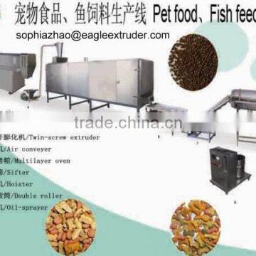 Jinan Eagle Expanded Pet Food Making Machine/Aniaml Food Pellet Twin Screw Extruder/production Line photo-3