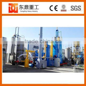 New model high effiency sawdust /biomass bamboo/wood gasifier furnace for boiler/drying equipment