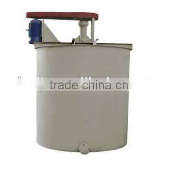 Mineral Ore Mixing Agitation Tank for Flotation Process photo-4