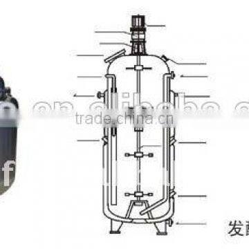 Liquid Mixing Tank, Anchor Mixer,paint Mixer photo-4