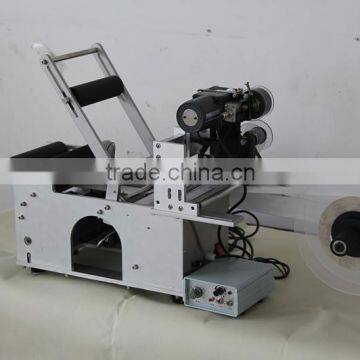 Round Bottle Labeling Machine LT50 photo-3