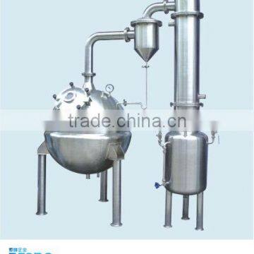 ZN Series Vacuum Pressure-relief Concentration Tanker photo-2