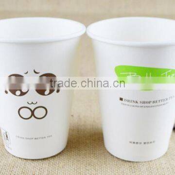 High Quality Flexo Print Custom Disposable Paper Cup photo-3
