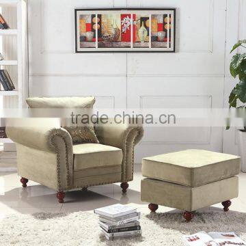 European American Rustic Style Comfortable Fabric Sofa Chair for Living Room Bedroom LQ-D015#
