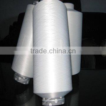 Raw White SD Nylon 6 DTY Yarn 70D/68F/2 for Silk Stockings photo-3