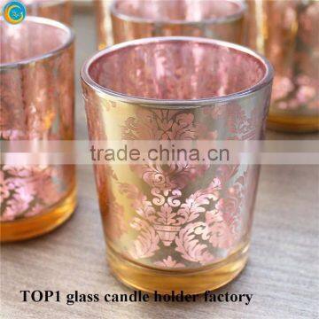 Lantern Shower Favors Pink Gold Glass Candle Holder Older photo-6