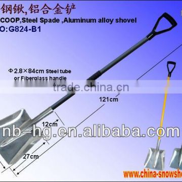 All metal aluminum or steel long handle snow shovel