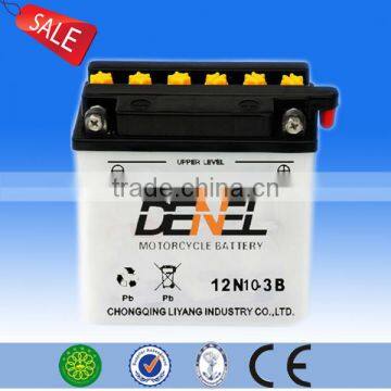 DOUBLE TECH HEAVE DUTY RECHARGEABLE MOTORCYCLE BATTERY YB10L-B(12V11AH)