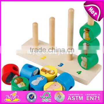 Hot Sale Preschool Intelligent Stacking Blocks Wooden Toy Blocks for Toddlers W13D095 photo-3